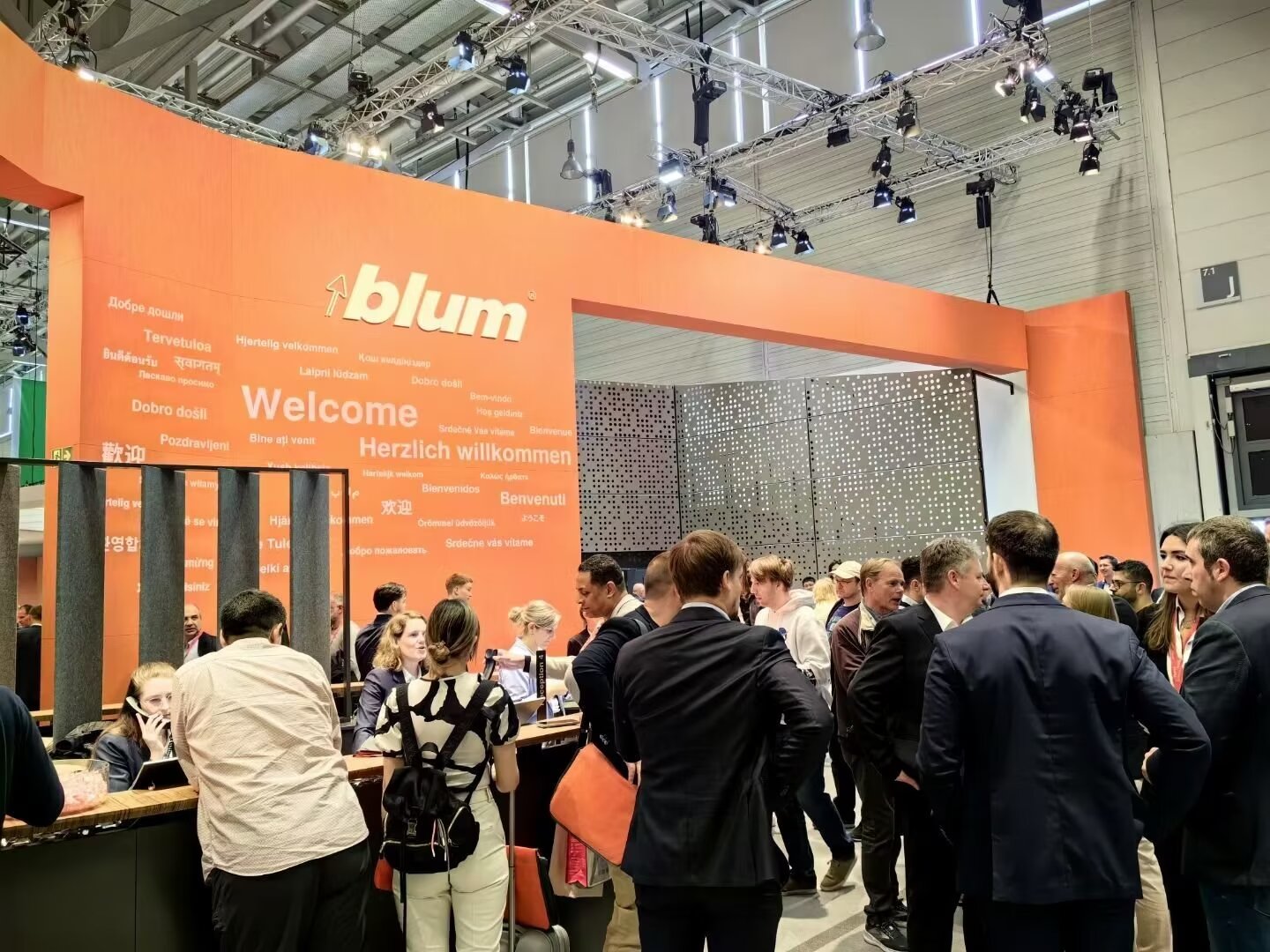 2025年德国科隆国际家具配件展览会INTERZUM