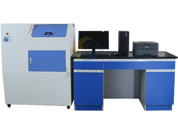 艾迪智能化瓦斯含量直接测定装置