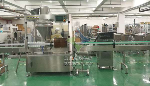 香精灌装机/香料灌装机，香精香料灌装生产线