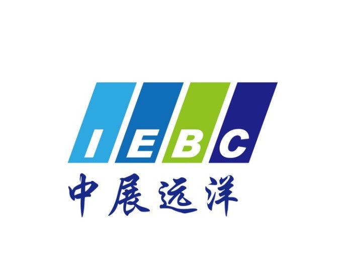 中展远洋商务咨询北京有限公司